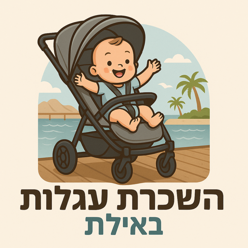 הגיפט מאילת-חנות אינטרנטית 